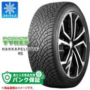 Nokian Hakkapeliitta R5. ������, ��� �����, �����. ��� ����� �� ������������ ����
