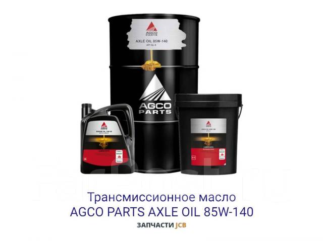 Трансмиссионное масло 85w140. Iveco Axle Oil hl 85w140. Масло редукторное Repsol super Tauro 150 20л. Характеристики трансмиссионного масла 85w-140 мм2 с. Epsent 209l.