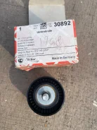 ����� �������� ���������� ����� 30892 ����