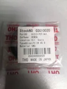 ������� ����������� THO 03010020 03010020 ����