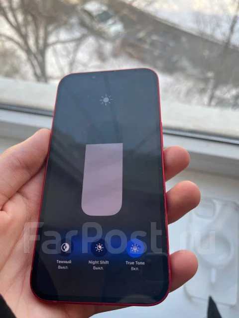 Apple iPhone 13. �/�, 256 ��, �������, 3G, 4G LTE, 5G, Dual-SIM, ����������, NFC ����