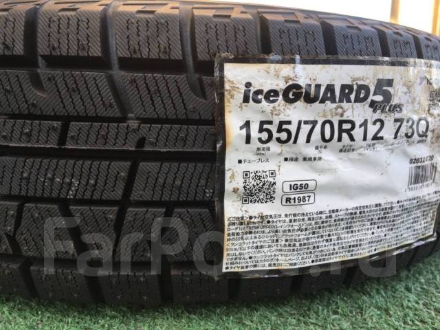 Yokohama Ice Guard IG50+, 155/70 R12 73Q, 12