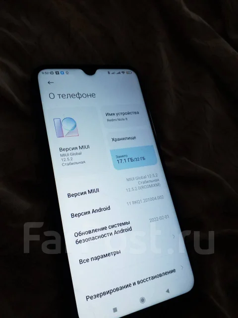 Xiaomi Redmi 8. �/�, 32 ��, �����, 3G, 4G LTE, Dual-SIM, NFC ����