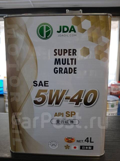 Jda 0w20. Jda 0w20. Японское масло моторное 0w20 синтетика. Японское масло моторное 0w20 синтетика. Jda 5w30.