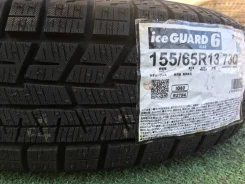 Yokohama Ice Guard IG60. ������, ��� �����, ����� ����