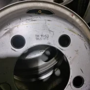 Isuzu. x15", �� 146,0���. ����