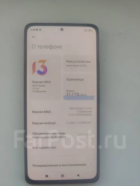 Xiaomi Redmi Note 10 Pro. �/�, 128 ��, �����, 3G, 4G LTE, Dual-SIM, NFC ����