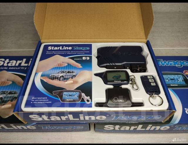Сигнализация StarLine B9, Старлайн В9 (новая) - Автосигнализации во ...