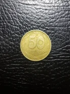 50 ������ ������� 1992� ����