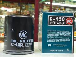    Mazda VIC C-420 C420 