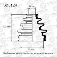    BD0124 BD0124 