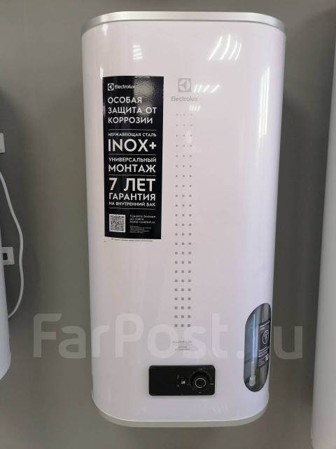 Водонагреватель Electrolux EWH 50 Major LZR 3, накопительный ...