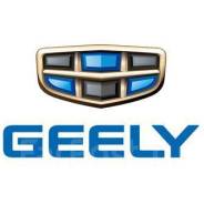    -   .  "-"-  Geely. .  .  20 