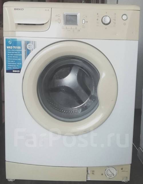 Стиральная машина автомат Beko 5кг. Доставка - Стиральные машины во ...