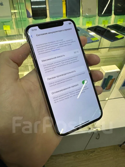 Apple iPhone X. �/�, 64 �� ����