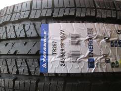 Triangle TR257. ������, 2025 ���, ����� ����