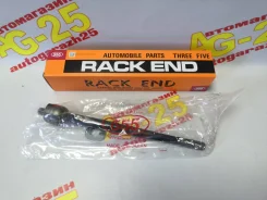 ���� ������� 555 SR-3640 [45503-19255 45503-12130] SR-3640 ����