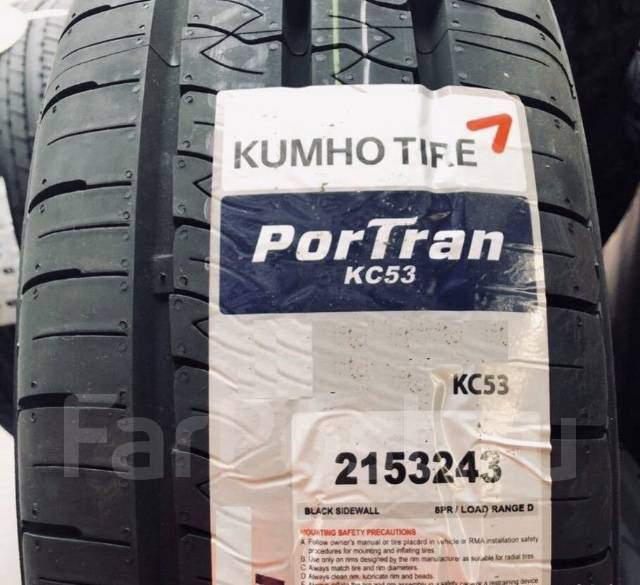 Шина кумхо 215 65 r16. R16 195/75 c Kumho PORTRAN kc53 107/105t. Kumho kc53. Kumho PORTRAN kc53. Kumho 185/75 r16c.