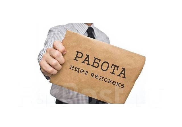 Менеджер по продажам строительные материалы и оборудование, работа в ИП ...