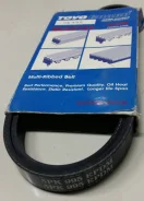 ������ ���������� 5PK995 ToyoGuard 3SFE, 4SFE, 5SFE (ALT) Toyota Caldina, ST198, ST198V, Toyota Camry, SV10, SV11, SV12, SV20, SV21, SV22, SV25, SV30...