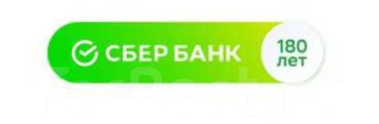 Персональный водитель, работа в ПАО Сбербанк во Владивостоке — вакансии ...