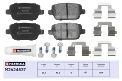 ����. ������� �������� ����. Marshall M2624537 M2624537 ����