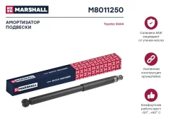 ����������� �������� | ��� ����/��� | Marshall M8011250 M8011250 ����