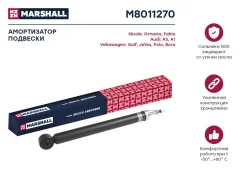 ����������� ���. ����. Marshall M8011270 M8011270 ����