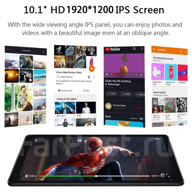 ������ �������. 10.1 ������ ����