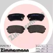 ������� ��������, ���� 93x41x16 OTTO Zimmermann 252921551 252921551 ����