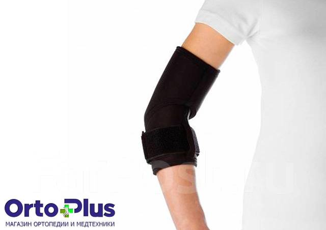 Локтевой бандаж Ottobock Epi Ulna 7122 XS - Медицинские изделия, оптика ...