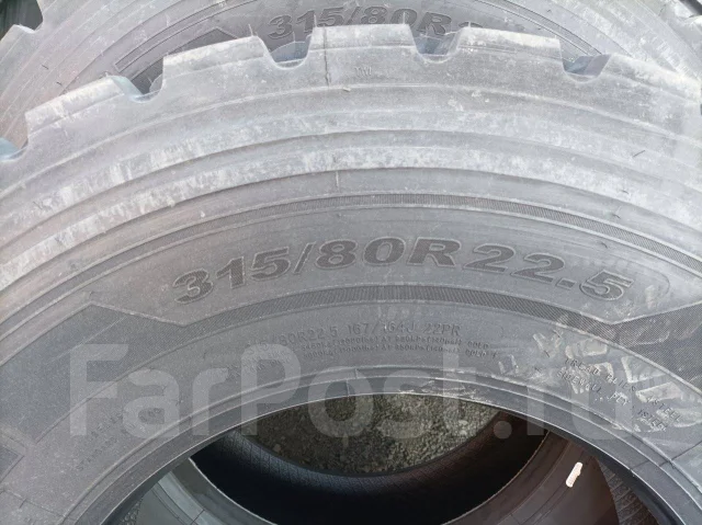 Haida. �����������, 2022 ���, ����� ����