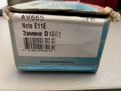 Avantech AV665 ������� ��������� �������� �������� AV665 ����