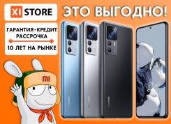 Xiaomi 12T Pro. �����, 256 ��, �����, ������, 3G, 4G LTE, 5G, Dual-SIM, ����������, NFC. ��� ����� �� ������������ ����