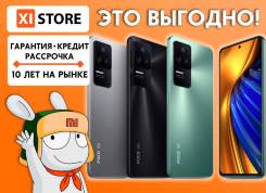 Xiaomi Poco F4. , 256 , , 4G LTE, 5G, Dual-SIM, NFC.     