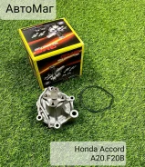 ����� ������� Honda Accord A20/F20B GWHO-21A ����