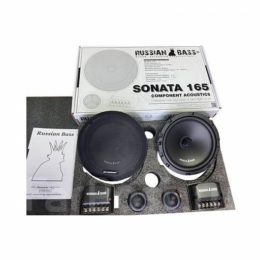 Sonata 165