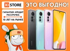 Xiaomi 12 Lite. �����, 256 ��, ������, 3G, 4G LTE, 5G, Dual-SIM, ����������, NFC. ��� ����� �� ������������ ����