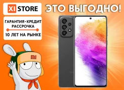 Samsung Galaxy A73 5G. �����, 256 ��, 3G, 4G LTE, 5G, Dual-SIM, NFC. ��� ����� �� ������������ ����