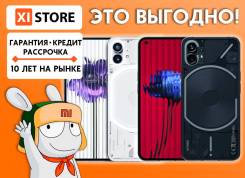 Nothing Phone 1. �����, 256 ��, ������, 3G, 4G LTE, 5G, Dual-SIM, ����������, NFC. ��� ����� �� ������ ����