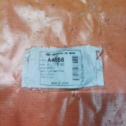 ������� Musashi A4866 A4866 ����