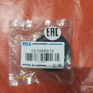 ������� POS 101068313 101068313 ����