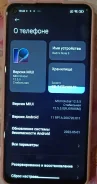 Xiaomi Redmi 9. �/�, 128 ��, ��������� ����