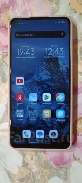 Xiaomi Redmi 9. �/�, 128 ��, ��������� ����