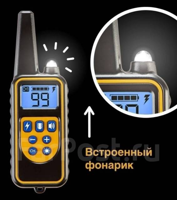 Управляемый электроошейник для собак RT880, Р-880,2 ошейника. Водостойк ...