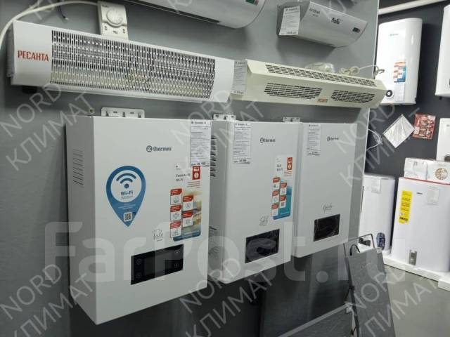 Электрический настенный котел Thermex Skif 5-12 Wi-Fi, новый, в наличии ...
