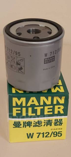 Масляный фильтр 04E115561H, MANN-Filter W 712/95, для VAG купить в ...