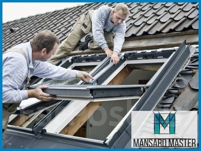 Мансардные окна Velux/Fakro установка ремонт от Сервисного центра ...