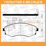    Avantech / AV015  6  AV015 