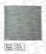 ������ �������� Avantech (��������) Avantech CFC0107 CFC0107 ����